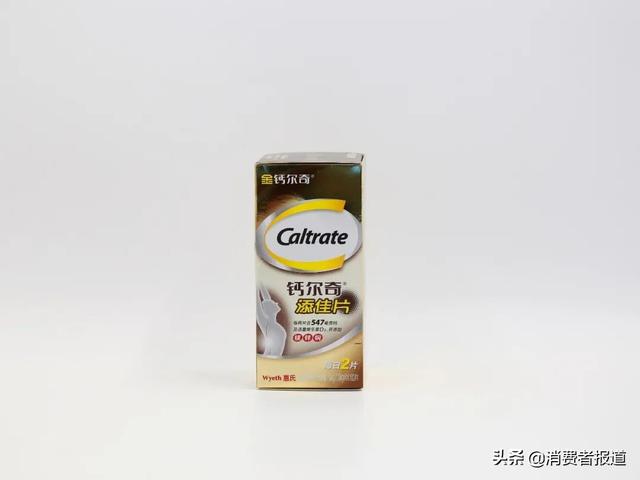 安利纽崔莱钙片的优缺点，安利纽崔莱钙+镁+维生素D是理想的选择