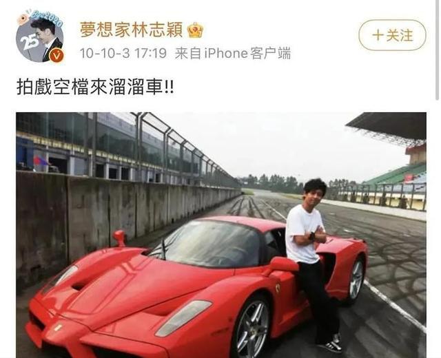 最耍大牌的5位明星，人前大明星人后