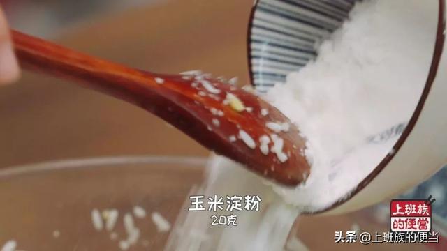 怎么做糯米鍋巴又脆又好吃,2斤米能做30多個 怎么做糯米鍋巴又脆又好吃,2斤米能做30多個