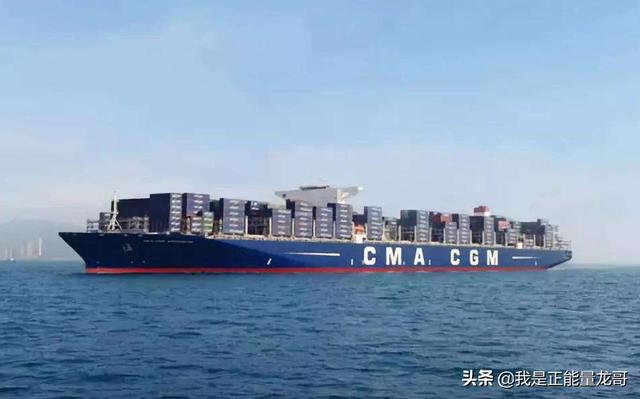 cscl船公司，世界著名船公司