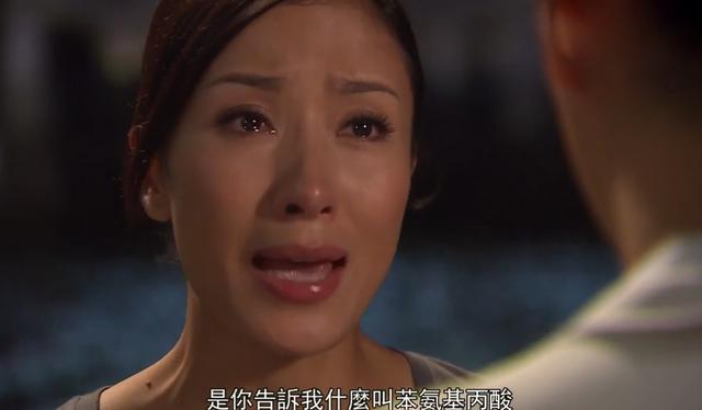 杨怡演过哪些古装剧，这大概是杨怡哭得最惨