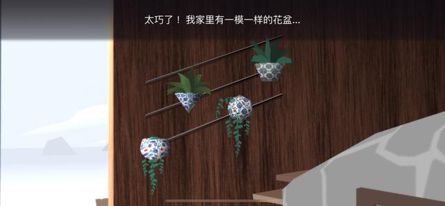 苹果手机游戏推荐，苹果手机值得玩的游戏推荐