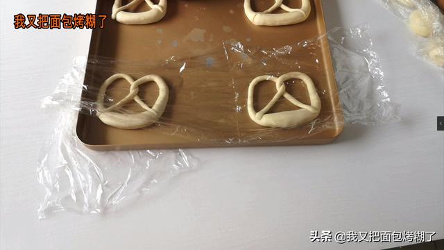 碱水面包的十种做法，好几个粉丝朋友催我做这个