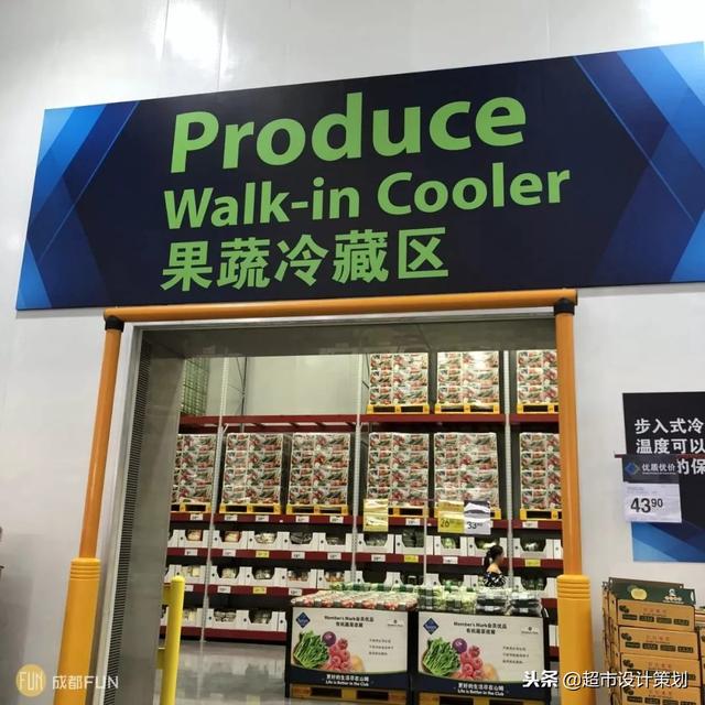 山姆会员店成都第三家，成都山姆会员店一瞥