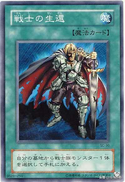 游戏王卡组构建，游戏王主流卡组构筑