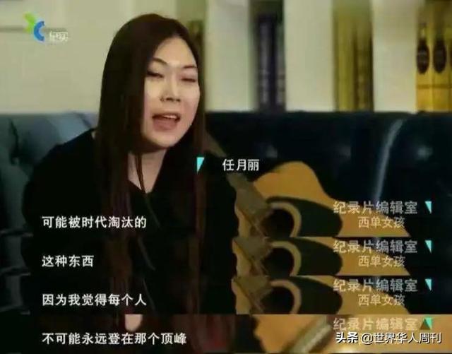 西单女孩上春晚，西单女孩哪年火的（85后农村人岳云鹏六次登上春晚）