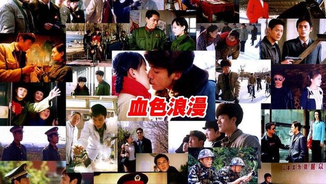 电视剧血色浪漫豆瓣评分，盘点16部“知青题材”电视剧