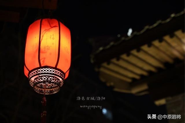 洛邑古城几点关门，洛邑古城夜晚闭门时间