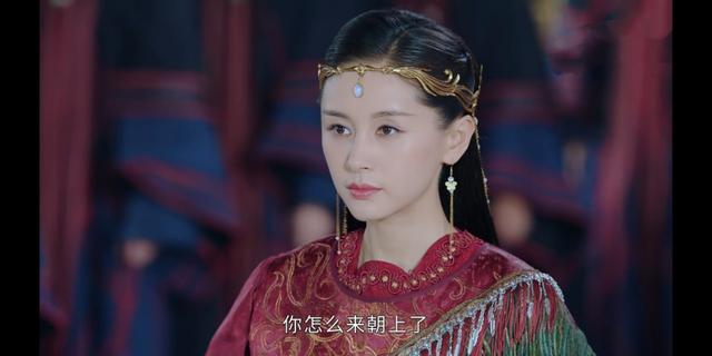  王子文演古装太古神王，《太古神王》王子文饰演莫倾城