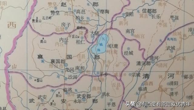 邢台市老城区历史，邢台市名由来及建置历史沿革