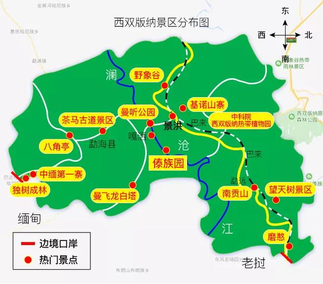 西双版纳旅游必去景点，西双版纳值得一去的景点（热带雨林与人文历史交相辉映）