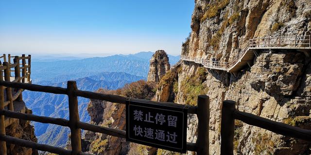 河北小黄山旅游攻略，山奇路又险别称