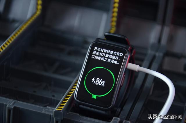 荣耀es 尺寸，拥有它就等于拥有健康生活