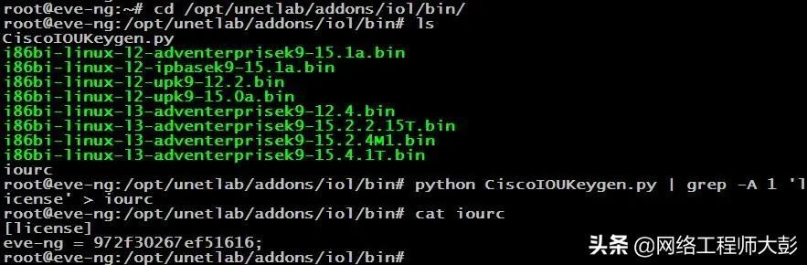 华为模拟器虚拟网怎么创建，可以受益颇多的一个案例