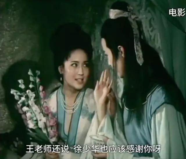 魏慧丽个人资料年龄，魏慧丽的个人资料简介