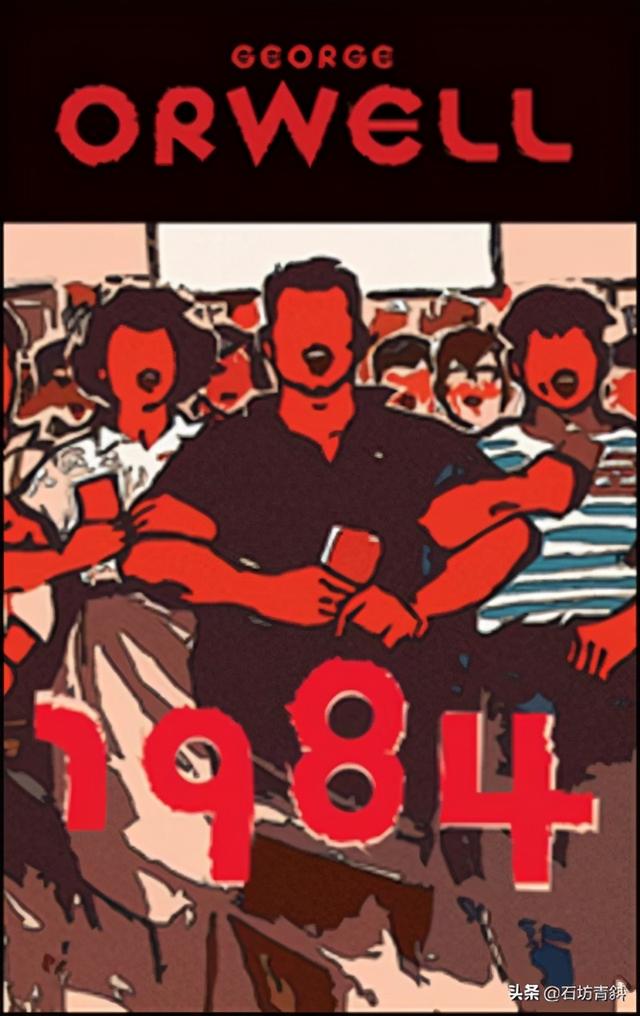 七分钟读完1984乔治奥威尔，不同版本反极权的1984乔治