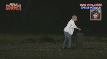 日本综艺节目日本人也太会玩了，日本变态综艺大盘点