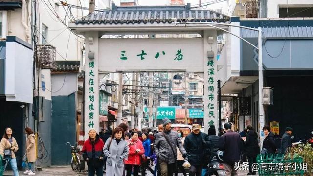 南京三七八巷美食，吐血整理南京8大美食街（南京最大的老字号美食街）