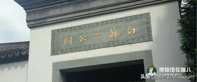 杭州博物馆有哪些，杭州有多少个博物馆