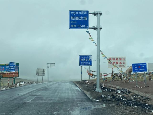 自由之旅挺进川藏线，男子偶遇独腿骑士勇闯318川藏线