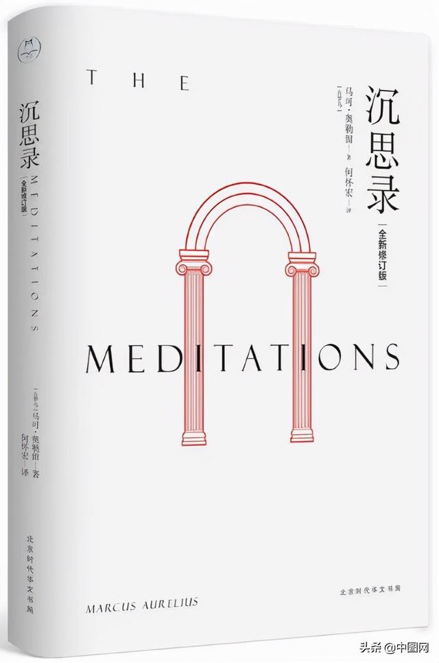 适合扩大知识量看的课外书，18种好书推荐，拓宽知识面