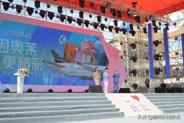 江西赣州杉杉奥特莱斯店，赣州杉杉奥特莱斯购物广场开业了