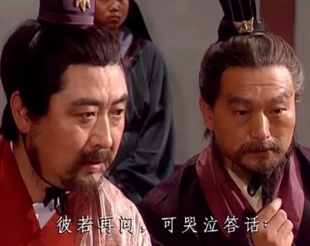 蜀汉的刘禅是几岁死的，蜀汉灭亡后刘禅的7个儿子