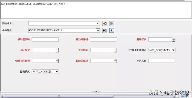 华为m2指南针使用方法，M2000常规操作指导书