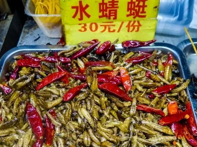虿字怎么读，100条典故，读懂沧桑中华