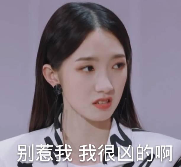 陈令韬孟美岐完整聊天记录在哪，孟美岐事件再升级