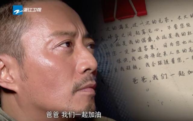 长津湖谁最年轻，长津湖四大硬汉都是