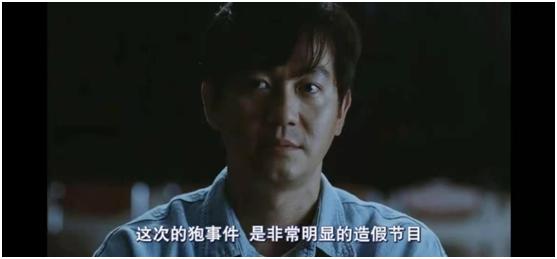 韩国三大血案之一青蛙少年失踪案，韩国真实未解悬案