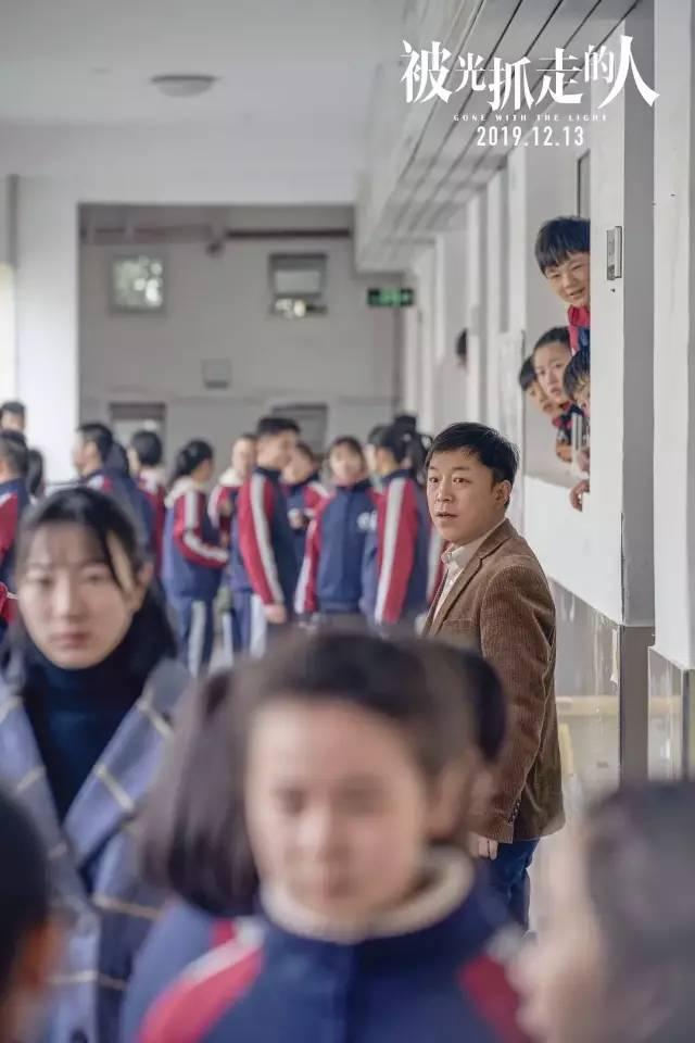 被光抓走的人结局人回来了吗，详解被光抓走的人的优劣点