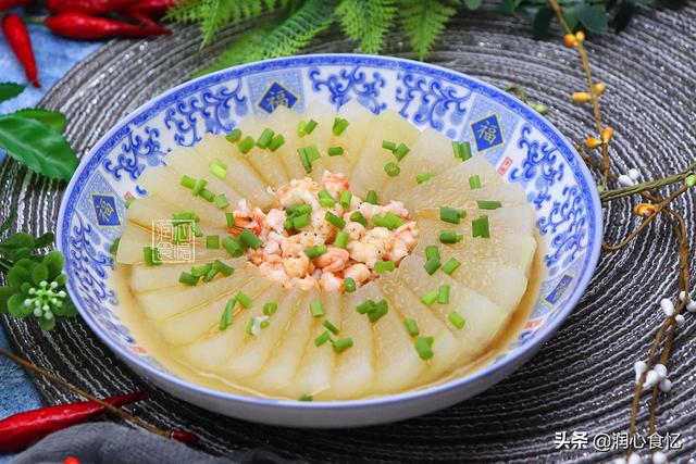 蒜蓉粉丝大虾的做法，感恩节大餐的做法（蒜蓉粉丝虾这么做）