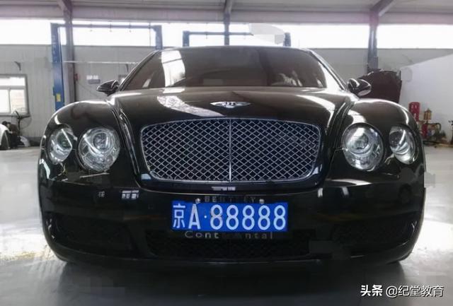 英国车牌知识，英国车牌还能私人定制