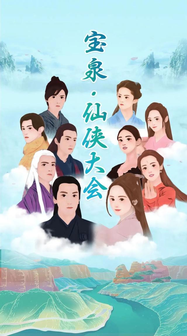 宝泉旅游攻略，史上最硬核攻略来袭