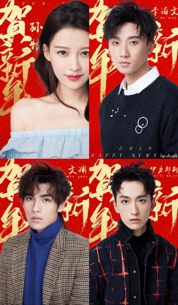 24岁孙怡素颜照，孙怡16岁勇闯社会