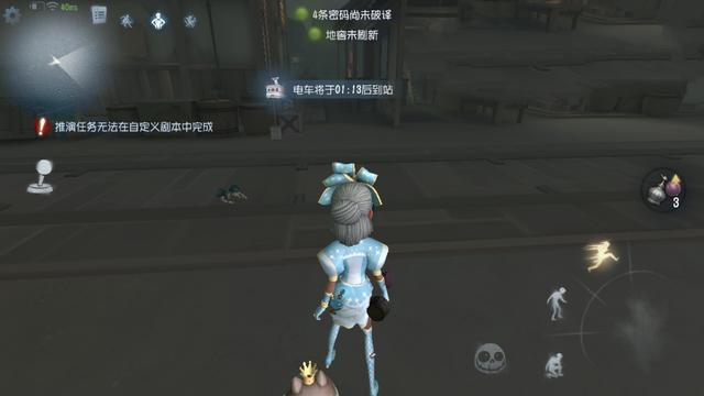 第五人格地窖位置，第五人格各个地图的地窖刷新点