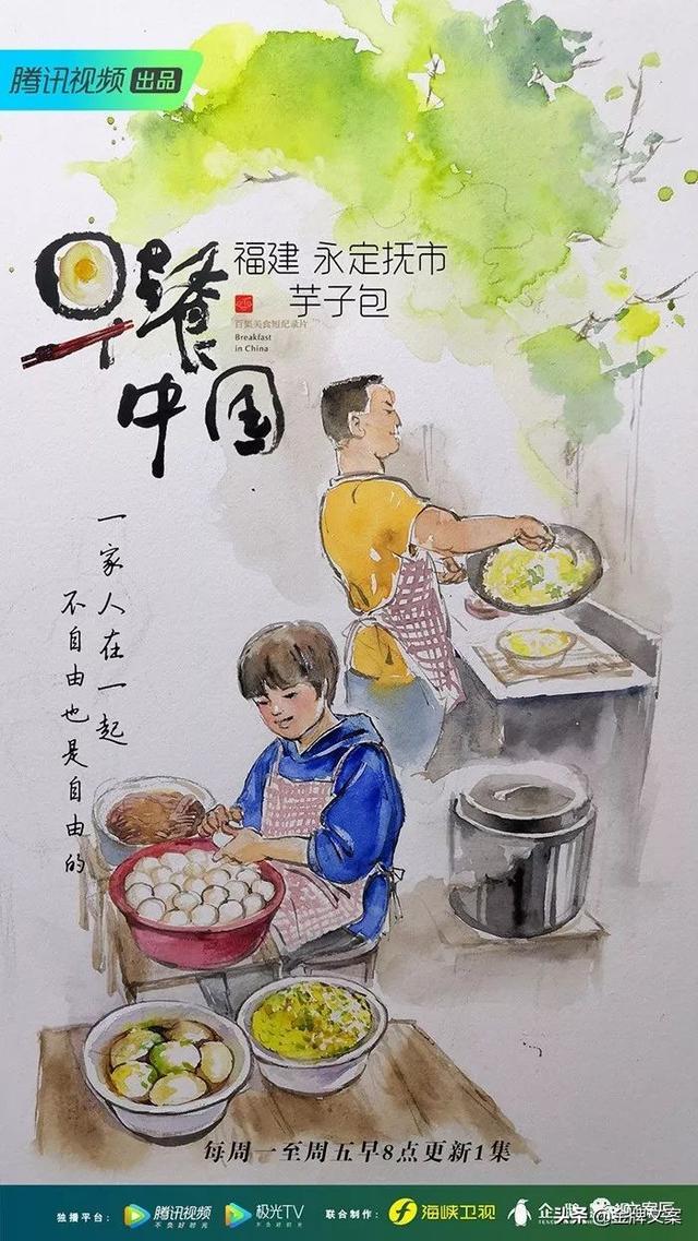 最精致美食文案，适合晒美食发的朋友圈文案