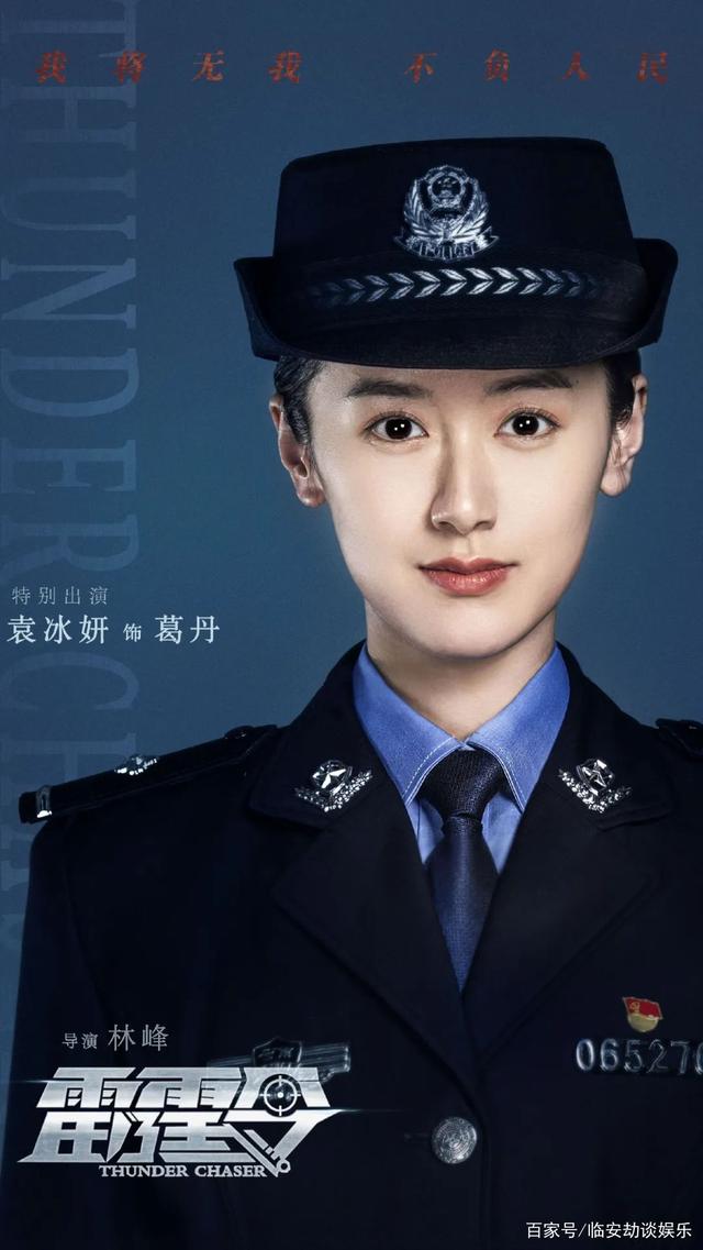 悬疑探案类电视剧，最值得看的悬疑探案剧（《唐朝诡事录》、《御赐小仵作》激推）