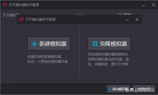 安卓模拟器多开电脑的配置要求，618电脑硬件选购指南1500-2500-3500-4500核显DIY组装机配置方案