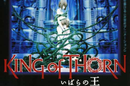 不能错过的十二部动漫，有没有你认为的最佳动漫