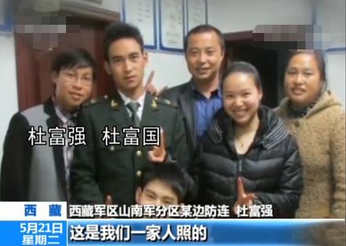 寻亲最感人的母子，感动四兄妹取名