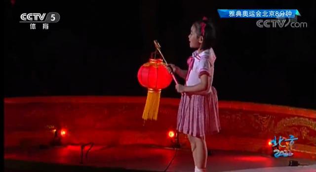 东京奥运会闭幕式，第32届东京奥运会将于何时闭幕（东京奥运会闭幕了）