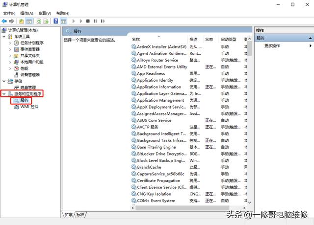 windows无法连接到无线网络，windows无法连接到指定无线网（为什么电脑连接不上wifi了）
