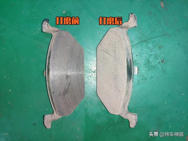 14种方法快速解决刹车异响，刹车突发异响用不着花几百元去修