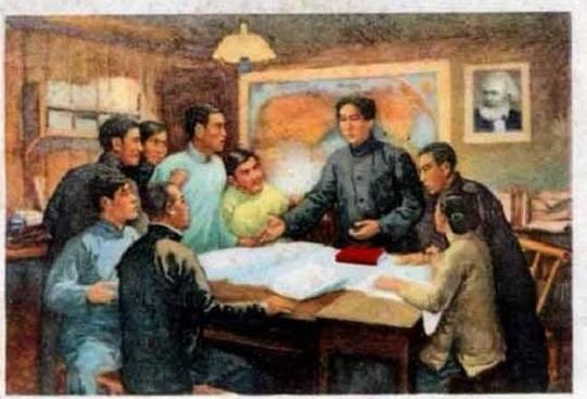 恰同学少年风华正茂的原文，恰同学少年风华正茂