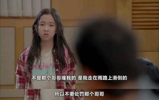 10部颠覆三观的韩剧，一口气刷完全集