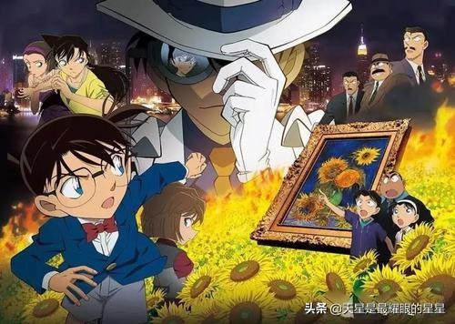 名侦探柯南剧场版顺序1-24部，柯南剧场版1-24部简介