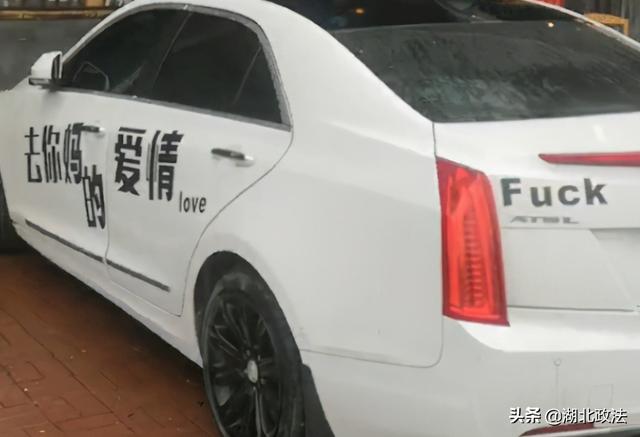 湖北仙桃车祸，仙桃一女车主被约谈